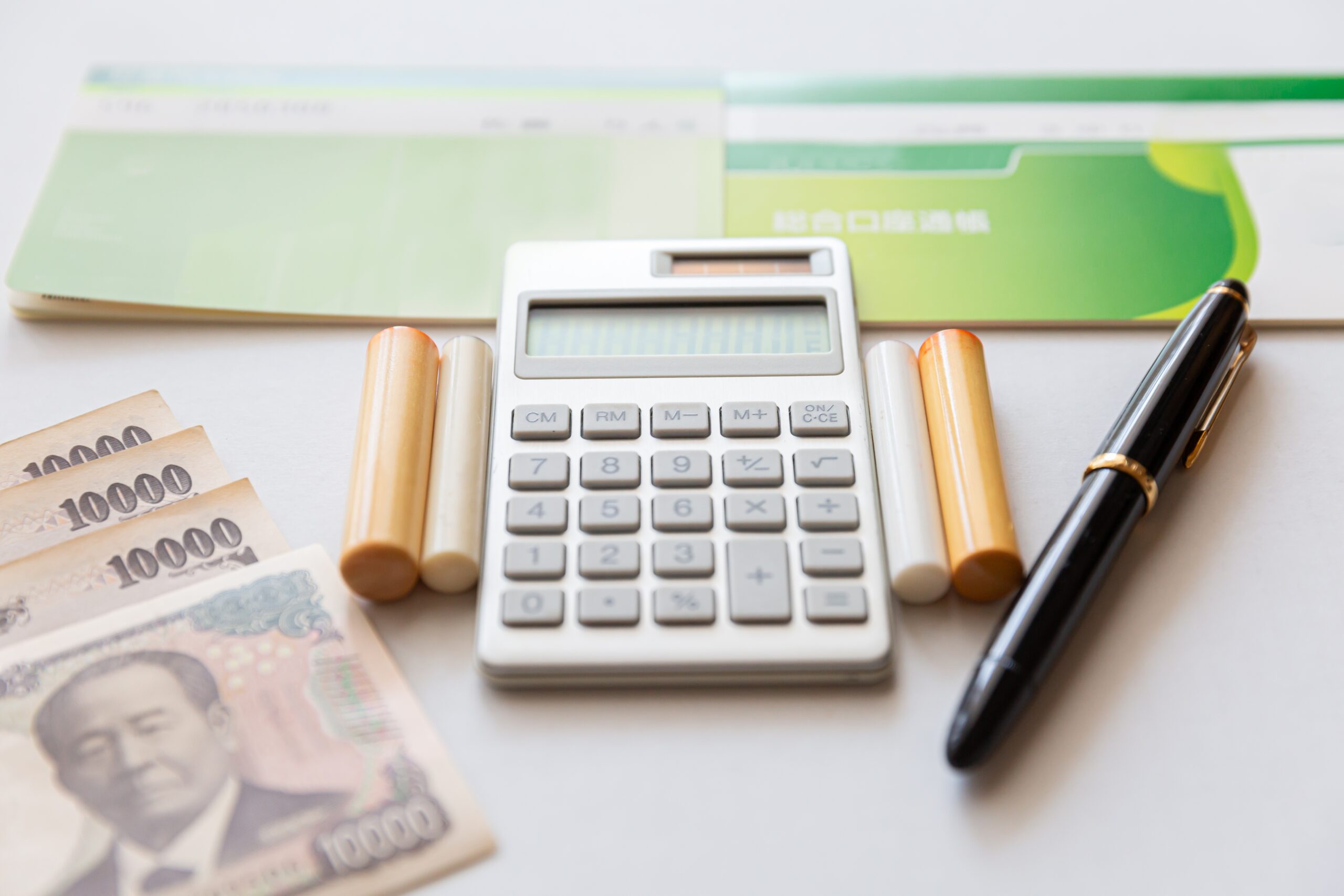 相続が発生したらどうすれば良い！？相続す